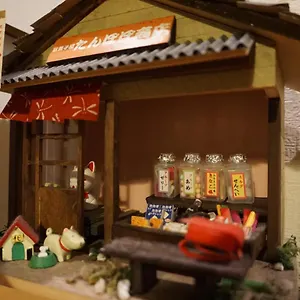  ゲストハウス テンロク　（女性専用） 日本